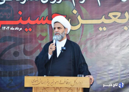موکب امام رضا(ع) به زائران در کربلا خدمت رسانی می‌کند