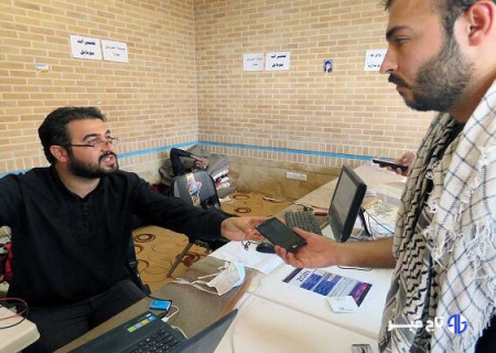 موکبی خاص برای تسهیلگری ارتباطات اربعین