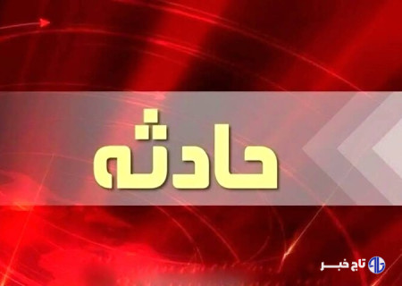 نجات ۵ محبوس در حریق منزل مسکونی مشهد؛ یک نفر مصدوم شد