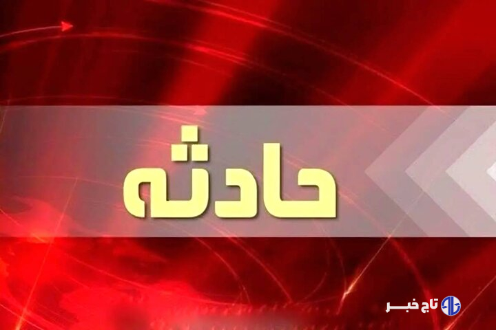 نجات ۵ محبوس در حریق منزل مسکونی مشهد؛ یک نفر مصدوم شد