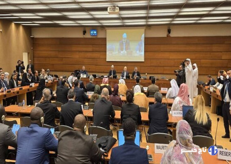 نشست پایبندی به حقوق بین الملل برگزار می‌شود
