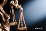 واحدهای قضایی در استان تهران روز چهارشنبه یکم مرداد تعطیل است