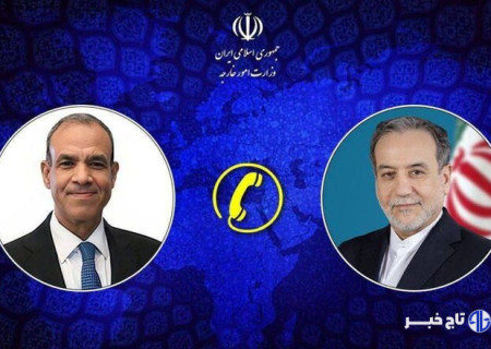 وزرای خارجه ایران و مصر در گفتگوی تلفنی تحولات منطقه را بررسی کردند