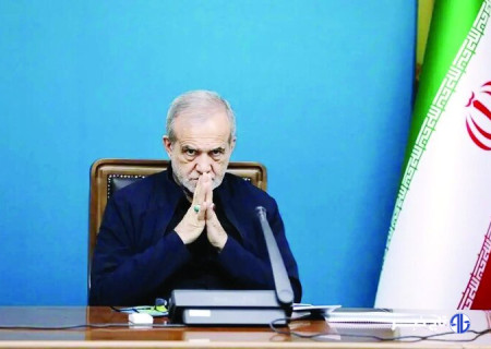 وفاق ملی و پنج رویکرد پزشکیان در سیاست داخلی و خارجی