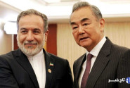 پاسخ چین به درخواست عراقچی؛سازمان شانگهای آماده احیای صلح در منطقه است