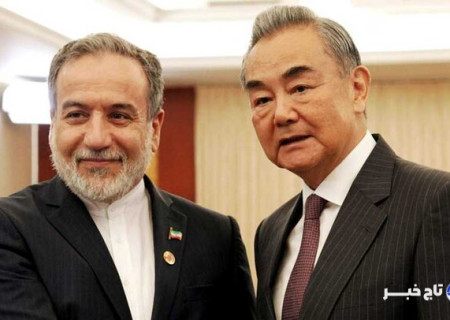 پاسخ چین به درخواست عراقچی؛سازمان شانگهای آماده احیای صلح در منطقه است