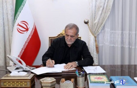 «پزشکیان» از تلاش سرپرست وزارت اقتصاد تشکر کرد