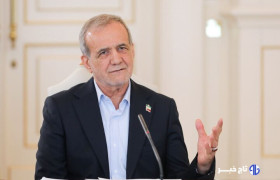 پزشکیان: با همیاری و اتحاد برق کشور را تأمین خواهیم کرد ‌