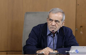 پزشکیان: در چارچوب سیاست‌های نظام و برنامه عمل کنیم مملکت درست می‌شد