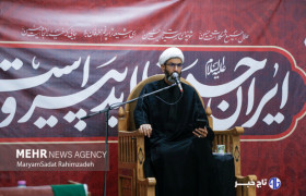 پشتیبانی کامل از ولایت فقیه، ادامه راه امام حسین(ع) است