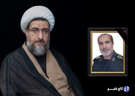 پیام تسلیت امام جمعه تبریز به مناسبت شهادت«حاج زین العابدین جباری وند»