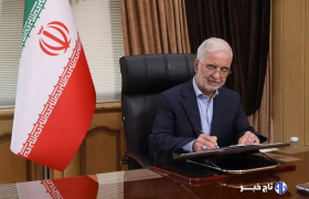پیام تسلیت وزیر کشور در پی شهادت سردار غیب‌پرور