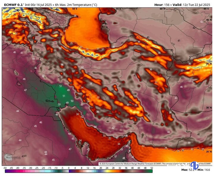 پیش‌بینی افزایش دمای هوای تهران به ۴۰ درجه؛ وزش باد شدید در ۵ استان