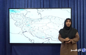 پیش‌بینی بارش پراکنده و وزش باد شدید در لرستان؛ هشدار سطح زرد صادر شد