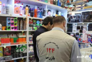 چتر نظارتی جهاد کشاورزی فارس بر توزیع کالاهای اساسی