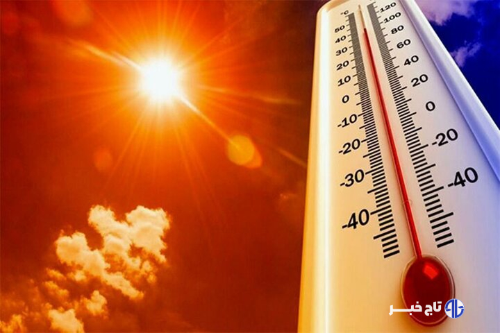 کاهش تدریجی دما در استان البرز به همراه وزش باد