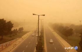 کاهش کیفیت هوا در مناطق جنوبی و مرکز کشور در ۵ روز آینده