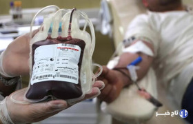 کاهش ۱۹ درصدی شکایات از سازمان انتقال خون