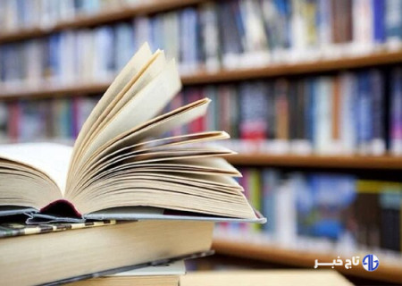 کتاب«مدرسه‌ای برای زندگی»؛ الگویی تربیتی برای پرورش دختران تراز انقلاب