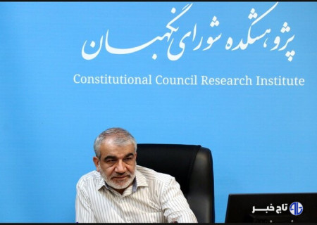 کدخدایی: آمریکا از آژانس انرژی اتمی و شورای امنیت کارکردزدایی کرده است