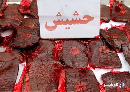 کشف ۱۰ کیلوگرم حشیش در عملیات مشترک پلیسی بهارستان و نظرآباد
