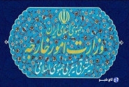 کمیته حقیقت یاب برای ۴ دیپلمات ربوده شده در لبنان مجدد تشکیل شود