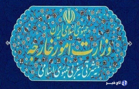 کمیته حقیقت یاب برای ۴ دیپلمات ربوده شده در لبنان مجدد تشکیل شود