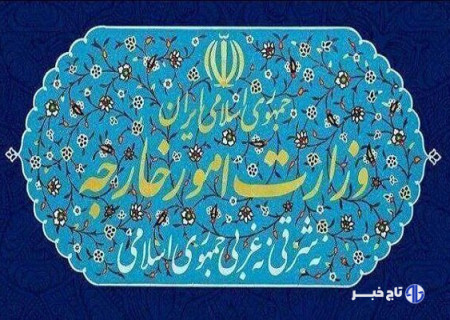 کمیته حقیقت یاب برای ۴ دیپلمات ربوده شده در لبنان مجدد تشکیل شود