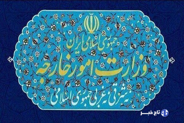 کمیته حقیقت یاب برای ۴ دیپلمات ربوده شده در لبنان مجدد تشکیل شود