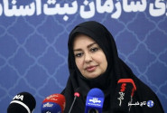 کمیته نظارت بر عملکرد استان‌ها در سازمان ثبت اسناد تشکیل می‌شود