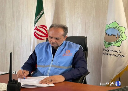 گرمای شدید هوا،فعالیت دستگاه‌های اجرایی خراسان جنوبی را محدود کرد