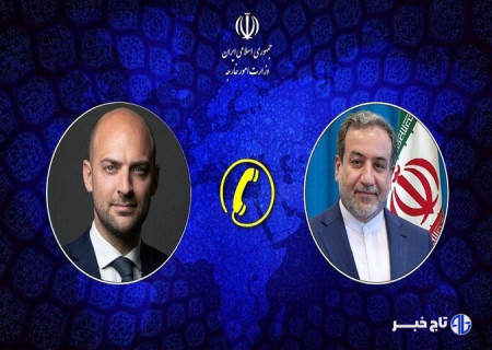 گفتگوی تلفنی وزرای امور خارجه جمهوری اسلامی ایران و فرانسه