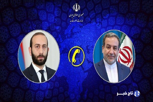 گفتگوی عراقچی با همتای ارمنستانی پیرامون آخرین وضعیت تحولات منطقه ای