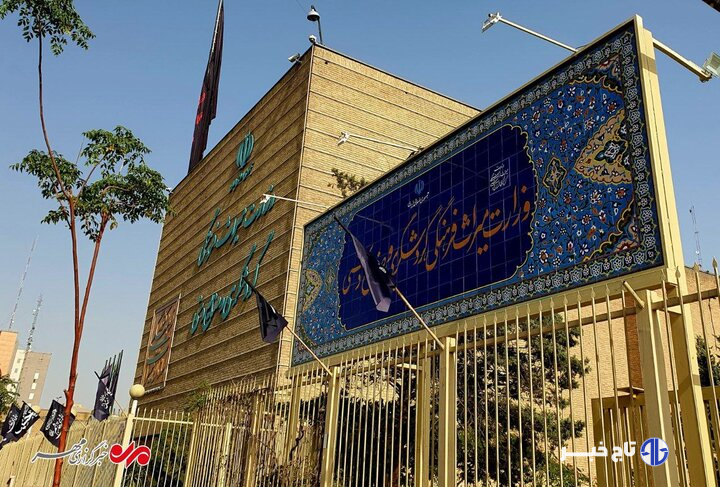 یک گلایه از یونسکو در پی ثبت جهانی محوطه های پیش از تاریخ دره خرم آباد