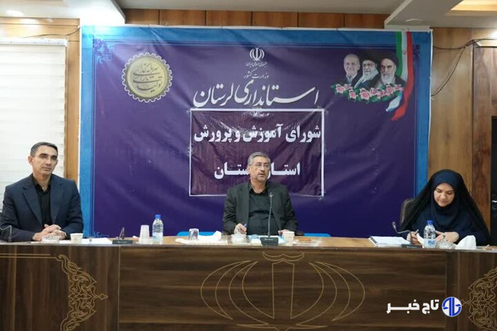 ۲۴۰ مدرسه فرسوده و سنگی در لرستان جمع‌آوری یا نوسازی می‌شوند