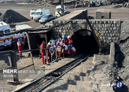آخرین وضعیت پرونده معدن طبس و سرانجام ۵ متهم