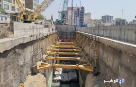 آغاز به کار دومین دستگاه حفار مکانیزه خط ۱۰ مترو تهران در پاییز