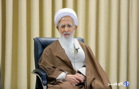 آیت الله جوادی آملی: مرحوم فرشچیان روح لطیفی داشت