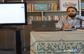 اجتماع بزرگ مردمی «عید بیعت با امام عصر (عج)» در بیرجند برگزار می‌شود