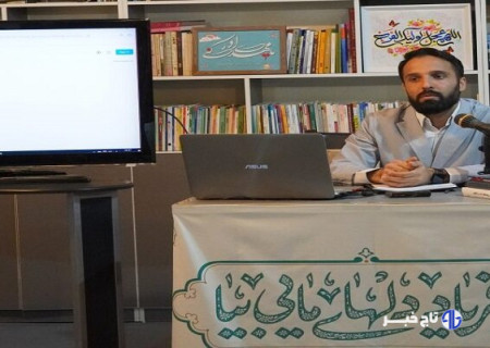 اجتماع بزرگ مردمی «عید بیعت با امام عصر (عج)» در بیرجند برگزار می‌شود