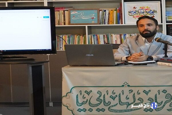 اجتماع بزرگ مردمی «عید بیعت با امام عصر (عج)» در بیرجند برگزار می‌شود
