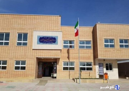 اجرای طرح «برای ایران، برای مدرسه» در خلخال