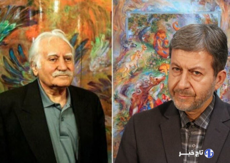 استاندار اصفهان: استاد فرشچیان هنر ایرانی را جاودانه کرد