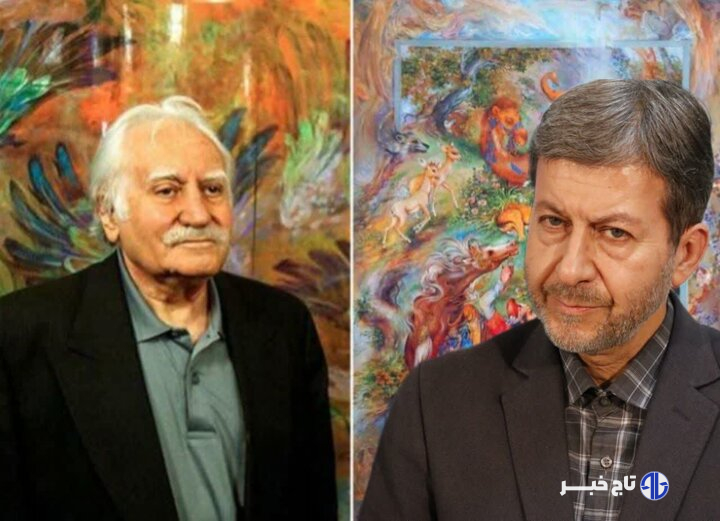 استاندار اصفهان: استاد فرشچیان هنر ایرانی را جاودانه کرد