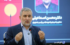 اسماعیلی: عمده وجوب امر به معروف و نهی از منکر خطاب به حاکمان است