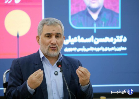 اسماعیلی: عمده وجوب امر به معروف و نهی از منکر خطاب به حاکمان است