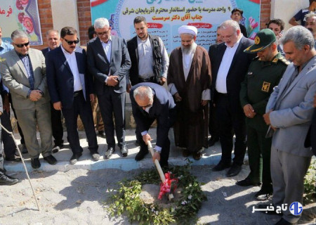 افتتاح همزمان سه مدرسه و کلنگ‌زنی احداث ۹ مدرسه در مراغه