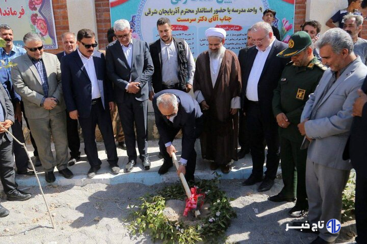 افتتاح همزمان سه مدرسه و کلنگ‌زنی احداث ۹ مدرسه در مراغه