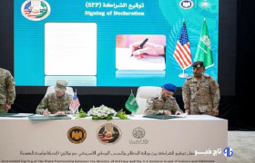 امضای توافقنامه شراکت نظامی میان عربستان و آمریکا