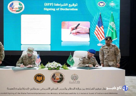 امضای توافقنامه شراکت نظامی میان عربستان و آمریکا
